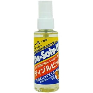 h[C` fB]rbg 100ml | fB]rbg  ڒ܂͂ V[͂ fB]rbgV[Y 100ml VRIWIC Se[v ͂ K͂ Xv[^Cv 