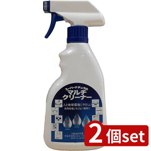 2set h[C` }`N[i[420mlMC-420 | }`N[i[ X[p[i`   L AJ AJCI Xv[^Cv 420ml 2x@sv   ^pN 