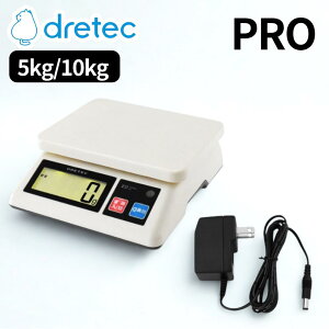 dretec(hebN) Iׂ2 vXP[ 10kg 5kg GS-510 GS-500 | fW^ hH Lb`XP[ fW^ v Ɩp ACA_v^[ ͂ vʋ@ vʊ yʋ@ v XP[ Ɩp _ 