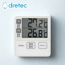 dretec(ドリテック) O-285IV 室内・室外温度計 | アイボリー 室内室外温度計 外部センサー温度計 ドリテック 温度計 室内 室外 デジタル 壁掛け キャンプ テント 水槽 土 冷蔵庫 家 外 比べ 野外 屋内 屋外