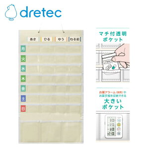 dretec(hebN) SK-100 ǗACe WEEKJ_[ | ǗACe WEEKJ_[ J_[ J_[ Ǌ| hebN Ǘ  AC{[ EH[|Pbg