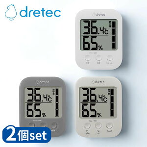[2Zbg] dretec(hebN) fW^xv XtB O-401 O-801 | hebN XtB xv  xv xv xxv fW^ }Olbg Ǌ| tbN X^h  