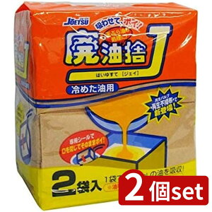 2set haY z pJ 2 D-75 | p z VՂ z p̂ ł z  zpbN z킹 i pbN S pJ p ₽ ȒP
