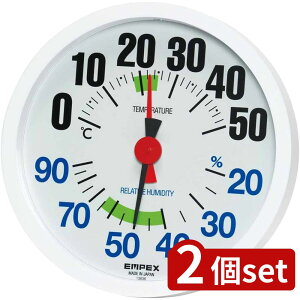 2set GybNXCیv TM-2671 V[h | xv GybNX V[h xv xv Ǌ| x x ȒP { wZp ̒Ǘ ₷ Ǌ|p Ǘ M