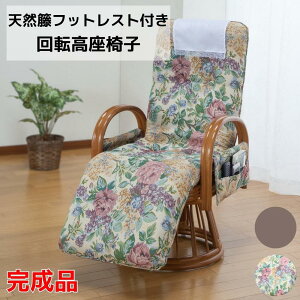 t@~[ECt VRكtbgXgt]֎q [J[EF_[NuE/Su] | ^ NCjO`FA I| [|Pbgt p[\i`FA A[`FA