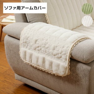 g[Vtӂӂ탍[YA[Jo[2g IׂJ[[AC{[/O[] | \t@[A[Jo[ ԕ o }CNt@Co[f