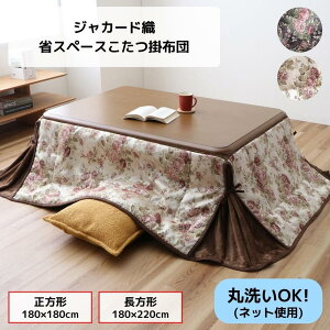 WJ[hDȃXy[X|zc[x[W/uE][`/`] | zc H~ ԕ o ʃtln