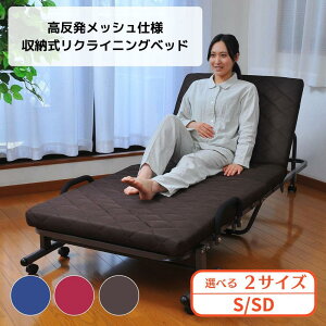 bVdl[NCjOxbh[Cbh/uE/lCr[][VO/Z~VO] | Q ܂肽݃xbh E^ bVn 肷t