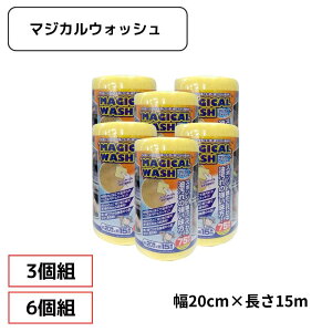 }WJEHbV [3g/6g] | |pi G NX V[g ĝ gC  Wt[h C VN ʑ R IHO