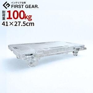 y2025N10V X胂fz A  XPg ω׏d100kg FIRST GEAR.Clear |J  41×27cm | y Zbg LX^[t ~j  c A NA L[  v 