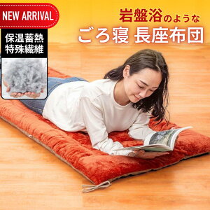 2025AWVi ~M VRzΑ@ ՗̂悤ȂQzc | Q}bg Qzc ՗ zc }bgX Q CeA k NbV  [ Vv Rp