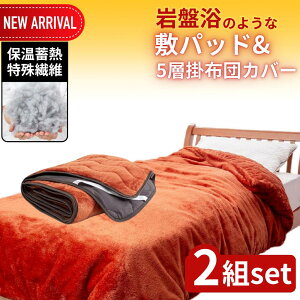 2025AWVi ~M VRzΑ@ ՗̂悤5w|zcJo[ &~pbh e2Zbg | |zcJo[ ۉ 5w\ FLAME YARN QJo[  ѕz ~pJo[ ՗ |GXe 