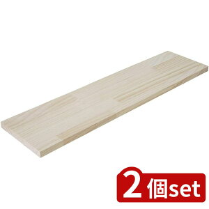 2set L pCWޒI600×150×15h | pCWޒI h I ؍ tI uR EH[VFt ؐI I VFtt[ Ǌ|I ȒPt st 