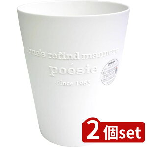 2set   |GW[ 3307 WH |  S~ |GW[ _Xgr  { zCg dS݌v |ɂ S~ 킢 _Xg{bNX pXeJ[ | 