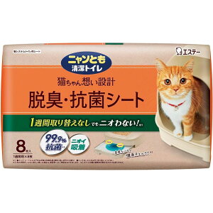 KeePerZ jƂgC ELERۃV[g [Pie/8] | LgCV[g VXegC jƂgC ELV[g RۃV[g LV[g ybgV[c LpgCV[