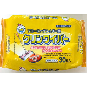 HADARIKI C[W[N[ NCp[ [Pie/30] | t[OCp[ n_L NCp[ hCCp[ N[V[g bvV[g ĝăCp[ |V[g 