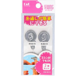 L j̎ʂ2Zbg KM3015 [Pie/2{] | L j̎ʂ Zbg ~Vj jpj L󊔎 jp Dj |pi Dpi XeX  j j ٖD  threading sewing