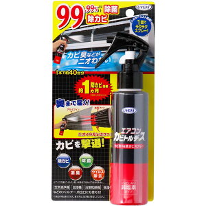 UYEKI GARJrgfXhJrXv[ [Pie/120ml] | GAR Jr Jr GAR GAR| Jr Xv[ L  GAR| |ObY C@ 