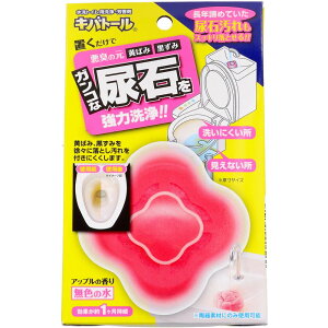 UYEKI Log[ [Pie/100g] | gC܂gCF AbṽgCp܂ piƒpiƂėDꂽIł 򐬕͊ɗD Zɂ菰|s