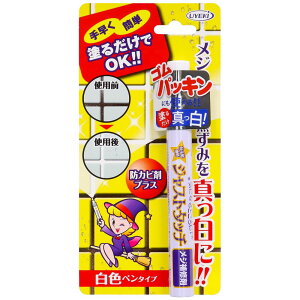 UYEKI WXg^b` WC 7.5ml [Pie/7ml] | WXg^b` ڒnC ^C ڒn  gC 䏊 Lb` y^Cv C h邾 ȒP  CN^Cv  g