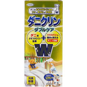 UYEKI _jN WPA [Pie/250ml] | _jN _j Xv[  nEX_Xg S {Ags[ S Ԃ zc J[ybg \t@ V[c | ԕ  L S ^^