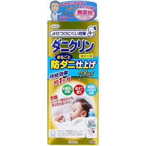 UYEKI _jN ܂邲ƎdPlus{ [Pie/500ml] | _jN  q S _ @ Ԃ { eXgς _  _