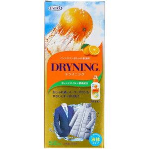 UYEKI hCjO t̃^Cv [Pie/500ml] | hC  t  UYEKI hC}[N pi IWIC z ߗޗp  蔧ɂ₳ VR V~ʂ ѕz 