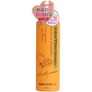 _r[TL^UYEKI ̏ۃ^CA} t[eB[T{ [Pie/300ml] |  A} t[eB[T{ p 퍁 t[eB[ n { 