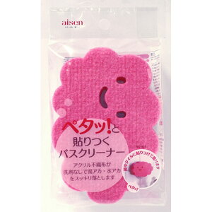 ACZ BX801 \oXN[i[ sN [Pie/1] | oXN[i[ ACZ oXX|W ܕsv N[jO ^C  ANsDz | [ y ֗i ϔM 