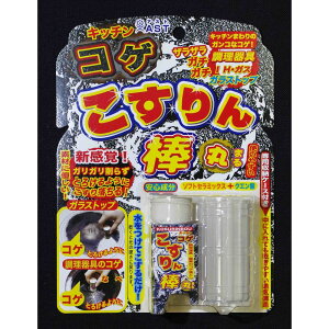 AXg Lb`̃RQ_ ۃP[Xt [Pie/1] | Lb` RQ _ | p Lb`| RQ N[i[  P[X ܂Ƃߔ AXg xgi | 