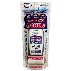 _r[TL^AXg Z~bNN[i[ I` ܂p X|Wt [Pie/200g] | AXg Z~bNN[i[ ܂N[i[ X|Wt CN[i[ 