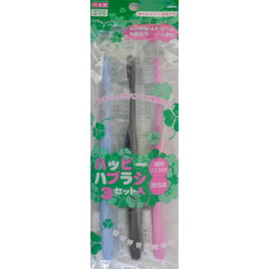 �_���r���[���T�L�^�A�k�V OA-83 �n�b�s�[�n�u���V [�P�i���e��/3�{] | ��򕔊O�i �n�u���V �n�~�K�L�Z�b�g ���u���V ���s�p���u���V ����u���V �n�~�K�L�t�����u���V �A�k�V �n�b�s�[