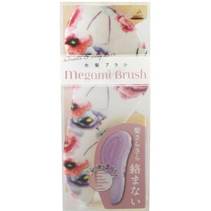 _r[TL^AkV TK-1101 uV [Pie/1{] | AkVuV uV wA[uV }bT[W lԍHw݌v 킢fUC ӂuV 炩uV u