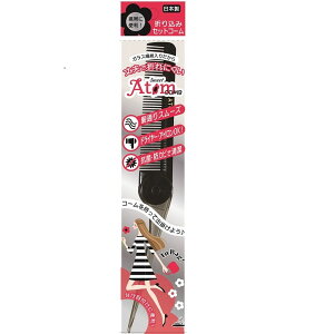 AkV XC[gAg܍ZbgR[ AT-420 [Pie/1{] | AkV R[ ܍R[ XC[gAg wAR[ gуR[ wAAC R[ { wAX^CO AW