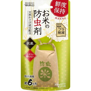 _r[TL^B[h Ă̖h [Pie/20g] | Ėh܃EGER 킳уGLXnbJȂǂ̓VRgpĂ܂ Ă̕ۑɍœK đ܌^̖h܂ 