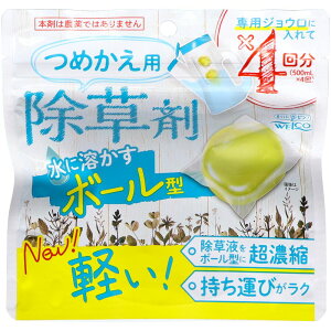 _r[TL^B[h ɗn{[^ ߂p [Pie/8] | EFR  ɗn {[^ lւp  {[^ ߂  p A