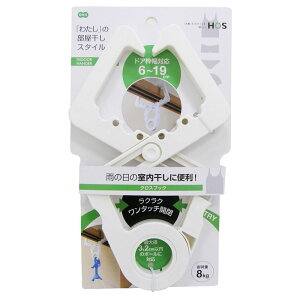 I[G HOS NXtbN [Pie/1] | tbN tbN tbN  nK[ ֗ObY  NXtbN hA tbN  ǂ