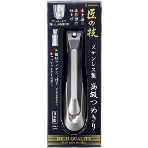 _r[TL^O[x G-1205XeXܐ؂ [Pie/1] | XeX ߂ lCPA { O[x ̋Z ؂ꖡ ϋv ϖՐ f XeX