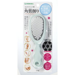 _r[TL^O[x NC-308XeXp [Pie/1] | p Ƃ₷ { O[x XeX nht p tbgPA X [