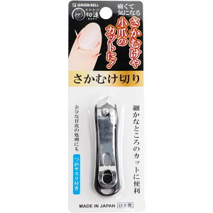 O[x SE-034ނ؂ucN [Pie/1] | O[x ނ؂ ubN wPA lCPA { lC lCpi Ô珈 Jbg ܐ؂ O