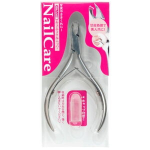 �_���r���[���T�L�^�O���[���x�� �L���[�e�B�N���j�b�p�[ [�P�i���e��/1��] | �L���[�e�B�N���j�b�p�[ �O���[���x�� �l�C���P�A �܂₷�� �Ô� �J�b�g�j�b�p�[ �l�C���j�b�p�[ �����p �j�b