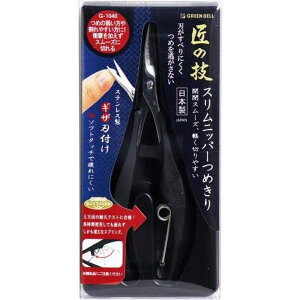 O[x XeXXjbp[߂ [Pie/1] | O[x Xjbp[ ߂ ̋Z { XeX MUn jbp[ ܐ؂ MtgΏۊO {i 