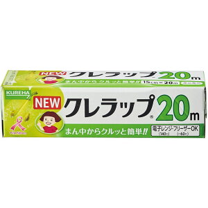 _r[TL^Nn NEWNbv ~j~j15CM×20M [Pie/20m] | Nbv j[Nbv Lb`bv Hibv Lb`pbv [bv ~j~j bv 