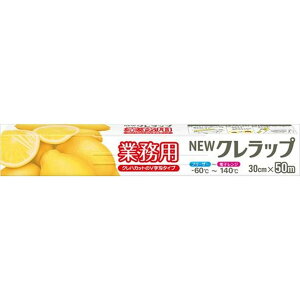 _r[TL^Nn NEWNbvƖp30cm×50m [Pie/50m] | Nbv Ɩp bv t[hbv Lb`pi Nn j[Nbv Hipbv tB Lb`