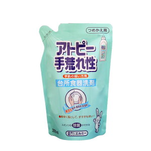 _r[TL^R[Z[ G~[ Ags[rꐫp 䏊 lւ [Pie/250ml] | R[Z[  G~[ 䏊 l  l X|W   Yh ܓY 