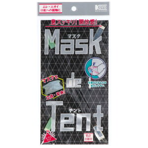 R[[ NB}XNDEeg [Pie/1] | }XN eg  ̋ ċz₷ R[[ { tFCX}XN }XNANZT[ }XNpACe ʋC ObY g