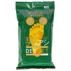 _r[TL^R[[ fIEGbgtbgPAV[g [Pie/20] | fIEGbg tbgPAV[g R[[ V[g { ϕi V[g^Cv ܂Ƃߔ 