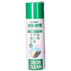 �_���r���[���T�L�^�R�����u�X �C �I�h�N���[�� [�P�i���e��/60ml] | ���L�X�v���[ ���ۃX�v���[ �V���[�Y�P�A �C�p�X�v���[ �A���n���L ��z�� �r�W�l�X�V���[�Y �J�W���A���V���[�Y �E�H�[