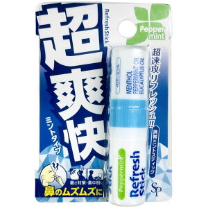 TCLEEt@[} @uXeBbN ~g^Cv [Pie/1.6ml] | uXeBbN ~g @uXeBbN gу~gXeBbN ؃p[~g ~g^Cv TCLEEt@