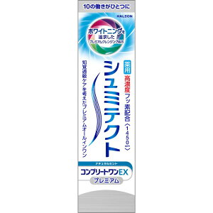 Haleon V~eNg Rv[gEXv~A i`~gq1450ppmr [Pie/90g] | V~eNg pn~KL Rv[gEX v~A i`~g Zxtbf 